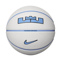 Nike Lebron James Playground 8P 2.0 Deflated University Blue Basketball - J.100.4372.086