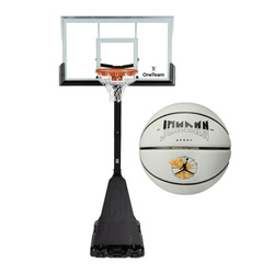 Set to Basketball Portable Stand OneTeam + Air Jordan Ultimate 2.0 Ball