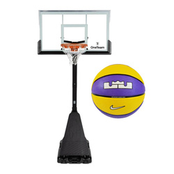 Set to Basketball Portable Stand OneTeam + Nike LeBron Playground 8P Ball