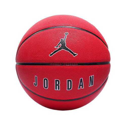 Air Jordan Ultimate 2.0 8P Indoor / Outdoor Basketball - J.100.8254.651