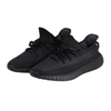 Adidas Yeezy Boost 350 V2 Onyx (2022/2023) - HQ4540