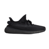 Adidas Yeezy Boost 350 V2 Onyx (2022/2023) - HQ4540