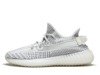 Adidas Yeezy Boost 350 V2 Static Shoes - EF2905