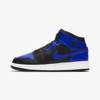 Air Jordan 1 Mid Junior - 554725-077