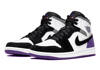 Air Jordan 1 Mid SE Varsity Purple - 852542-105