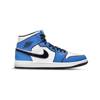 Air Jordan 1 Mid Signal Blue SE Shoes - DD6834-402