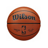 Basketball set for garden OneTeam adjustable Wilson NBA Authentic ball