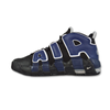 Men's Nike Air More Uptempo Black Red Navy Sports Shoes - DM0017-001