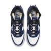 New Ambush x Nike Dunk High Deep Royal Blue Sneakers - CU7544-400