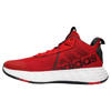 New Basketball Shoes Adidas Ownthegame 2.0 Red - H00466