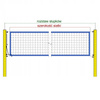 Professional Volleyball Net RomiSport 8,5m x 1m Yellow - Sia000021