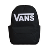 Vans Old Skool Grom Black Backpack - VN000H56BLK