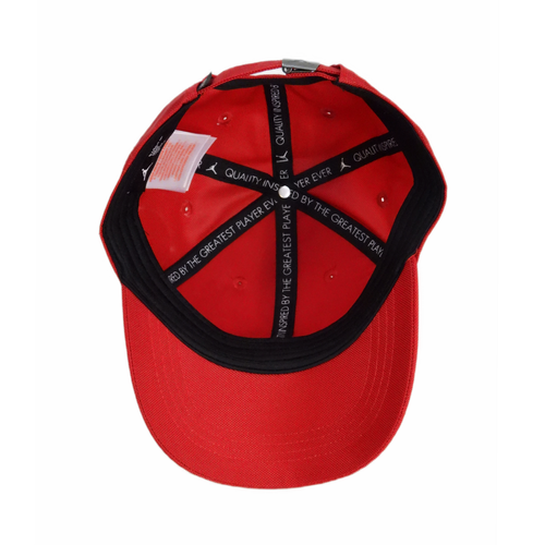 Baseball cap Air Jordan Jan Metal Jumpman Curve Brim - 9A0823-R78