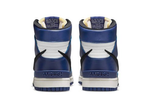 Neue Ambush x Nike Dunk High Deep Royal Blue Sneakers - CU7544-400