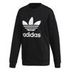 Adidas Kapuzenpullover - ce2408