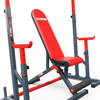 Adjustable training bench barbell bench press racks K-SPORT - KSSL069