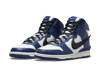 Neue Ambush x Nike Dunk High Deep Royal Blue Sneakers - CU7544-400