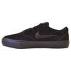 Nike SB Charge Suede (GS) Schuhe - CT3112-001