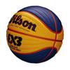 Set to Basketball Wilson Official 3x3 FIBA Game Basketball Streetball + Air Jordan Ball Pump