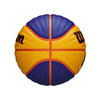 Wilson FIBA Official 3x3 Streetball Game Basketball - WTB0533XB