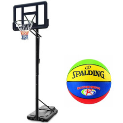 Portable Basketball System MASTER Acryl Board