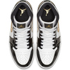 Buty do koszykówki Air Jordan 1 Mid SE- 852542-007