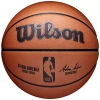 Oficjalna piłka do koszykówki Wilson NBA Official Game Ball WTB7500ID