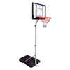 Spartan Portable Basketball Stand - 1158 + Spalding Basketball