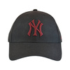 47 Brand MLB New York Yankees Snapback - B-MVPSP17WBP-BKY