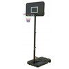 Zestaw Kosz do Koszykówki regulowany 200-305 cm + piłka Spalding GSW