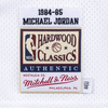 Koszulka meczowa Mitchell & Ness Authentic Michael Jordan Chicago  Bulls 1984-85 - AJYCP18187