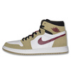  Buty do koszykówki Air Jordan 1 Zoom- CT0978-203