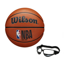 Zestaw Piłka do koszykówki Wilson NBA DRV PRO Outdoor + Dryblerki Basketo