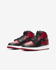 Buty Air Jordan 1 Mid Banned GS retro - 554725-074