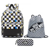 Vans Old Skool III The Simpsons Backpack + Pencil Pouch + Benched Bag 