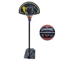 Portable Basketball stand MASTER Street 305 + Spalding Chicago Bulls