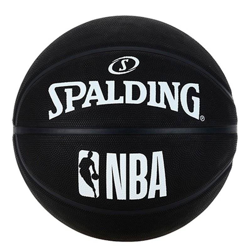 Zestaw Kosz Do Koszykówki Przenośny TOP + Piłka Do Kosza Spalding NBA ...