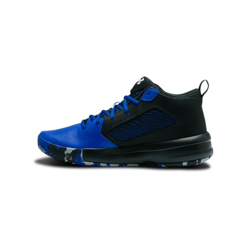 Buty do koszykówki Under Armour Lockdown 5 - 3023949-400