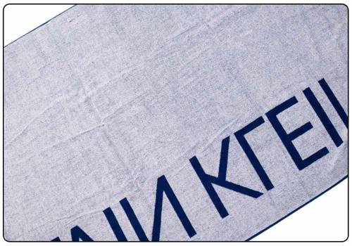 Ręcznik kąpielowy Calvin Klein CK One Logo granatowy - KU0KU00077-C5D