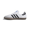 Buty Sneakersy Adidas Samba OG sneakersy Cloud White - B75806