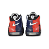 Buty Sportowe Męskie Nike Air More Uptempo Black Red Navy - DM0017-001