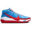 Buty do koszykówki Nike KD 13 - DC0009-400