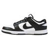 Buty męskie Nike Dunk Low Retro White Black "Panda" - DD1391-100