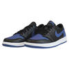 Buty sportowe Air Jordan 1 LOW OG "Mystic Navy"- CZ0775-041