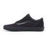 Buty trampki Vans Old Skool Unisex Czarne - VN000D3HBKA1