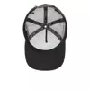 Czapka z daszkiem Goorin Bros. Lone Wolf Trucker - 101-0389-BLK