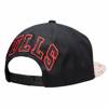 Czapka z daszkiem Mitchell & Ness NBA HWC Chicago Bulls Choco Camo - HHSS1101-CBUYYPPPBLCK