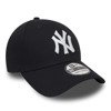 Czapka z daszkiem New Era 39THIRTY MLB NY New York Yankees Granatowa - 10145636