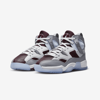 Dziecięce Buty sportowe Air Jordan Jumpman Two Trey (GS) - DQ8431-103