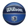 Piłka do koszykówki Kosza Wilson NBA Team Dallas Mavericks r.7 WTB1300XBDAL